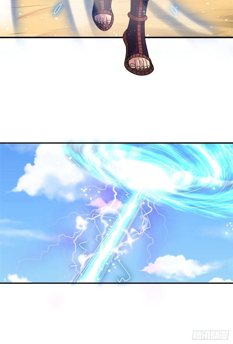 Chân Võ Thế Giới Chapter 41 - 38