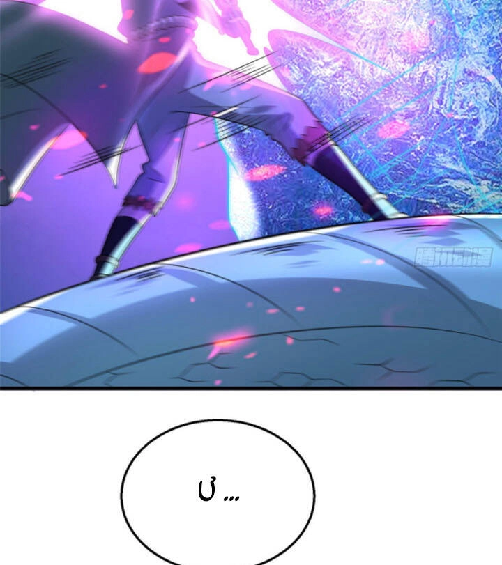 Chân Võ Thế Giới Chapter 44 - 49