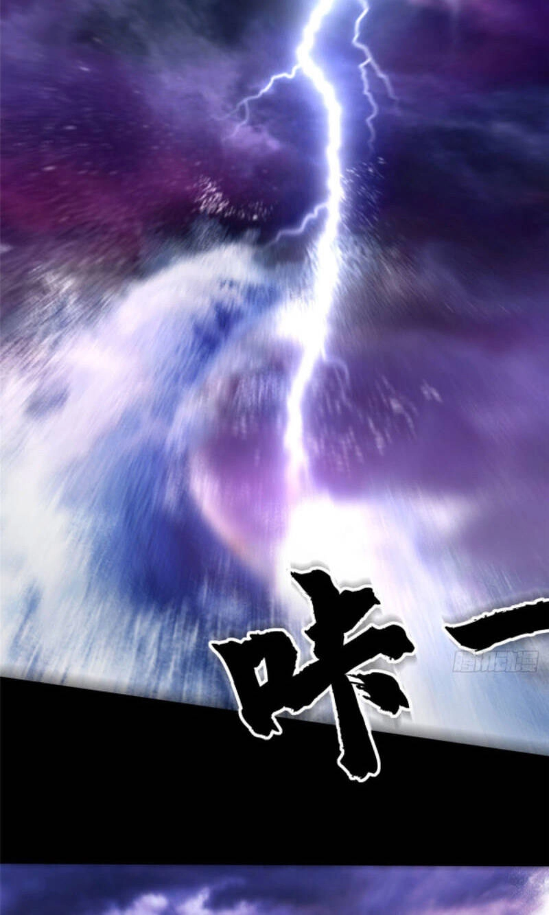 Chân Võ Thế Giới Chapter 45 - 8