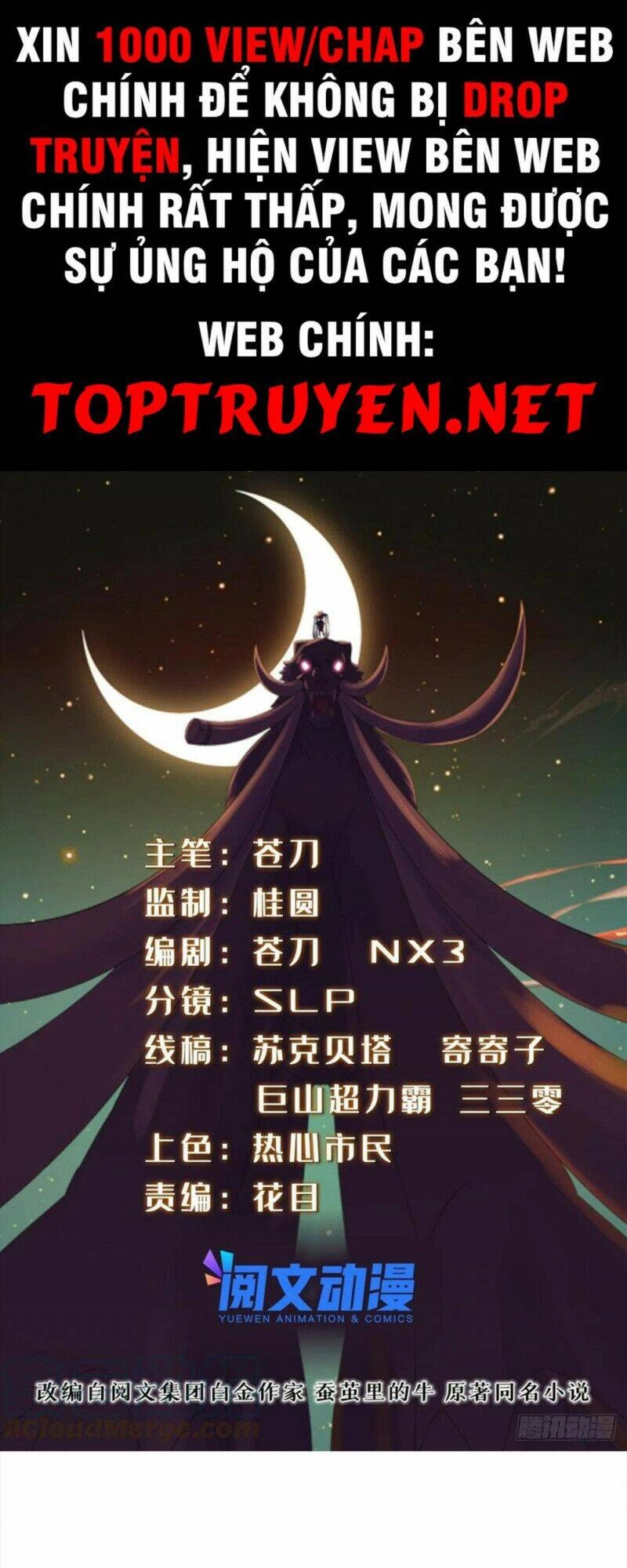 Chân Võ Thế Giới Chapter 46 - 1