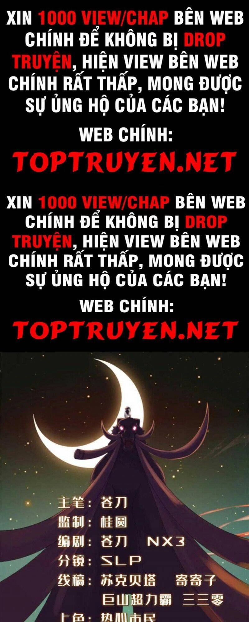 Chân Võ Thế Giới Chapter 47 - 1