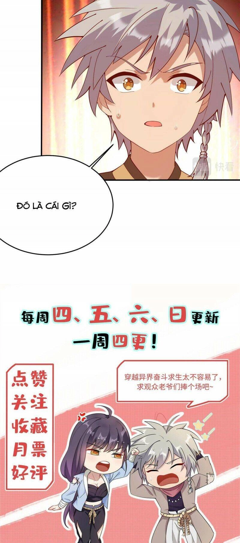 Chân Võ Thế Giới Chapter 48 - 33