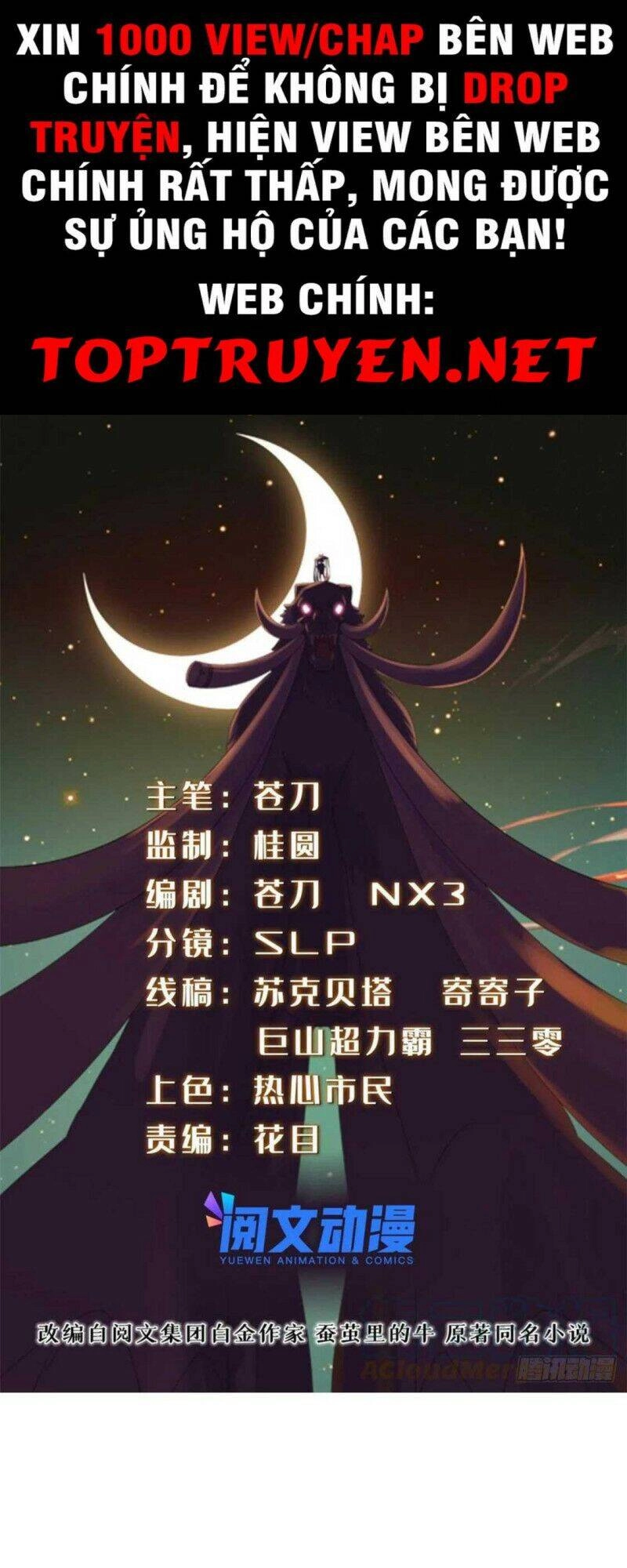 Chân Võ Thế Giới Chapter 49 - 1