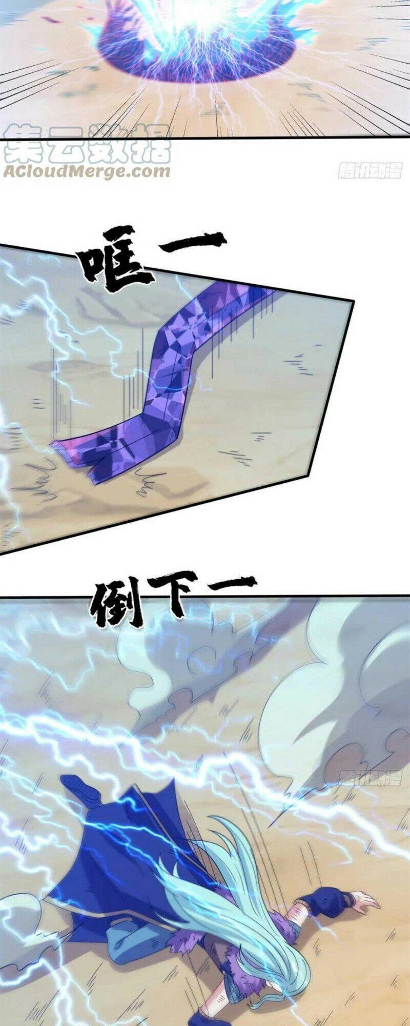 Chân Võ Thế Giới Chapter 50 - 20