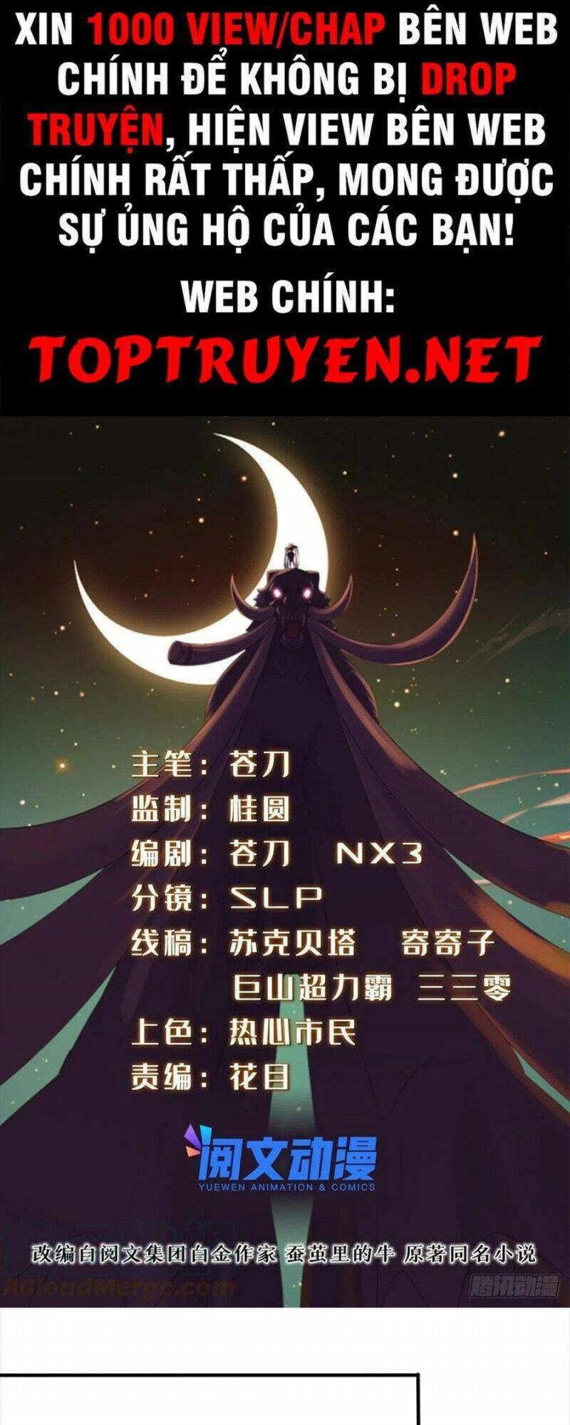 Chân Võ Thế Giới Chapter 51 - 1