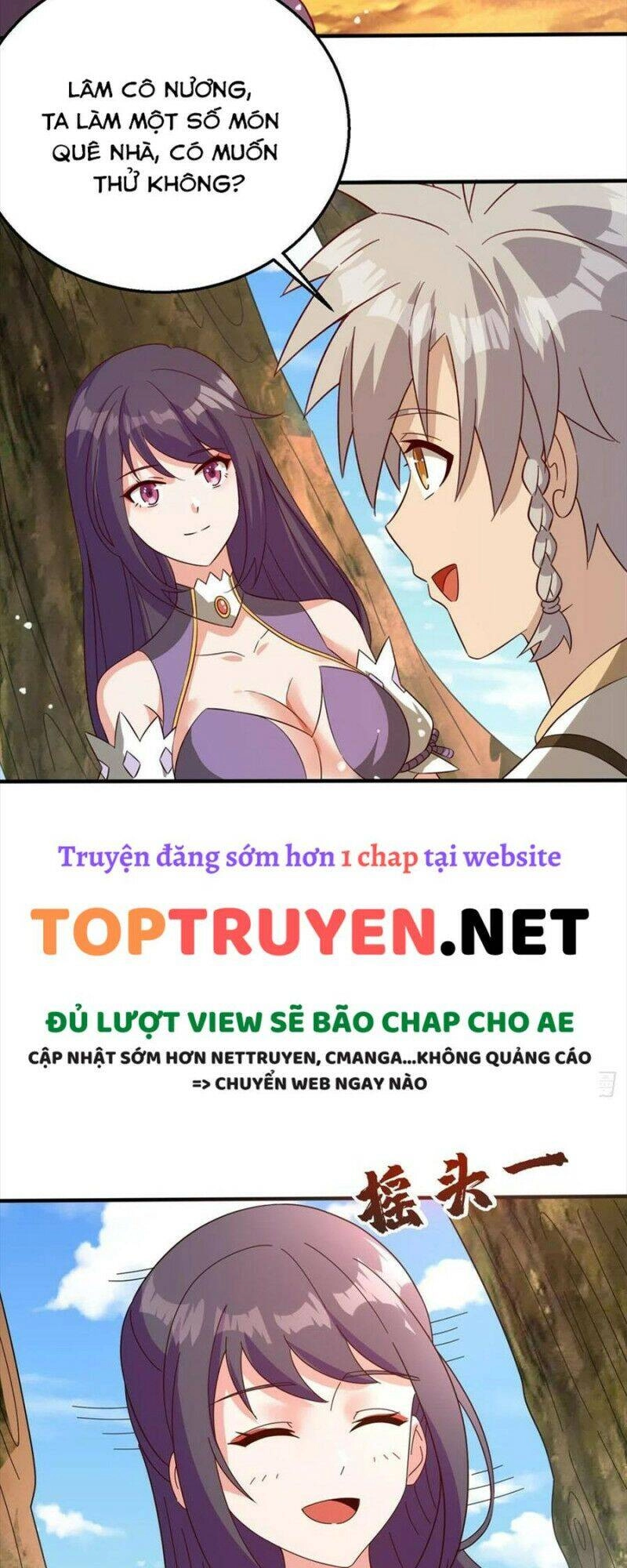 Chân Võ Thế Giới Chapter 51 - 17