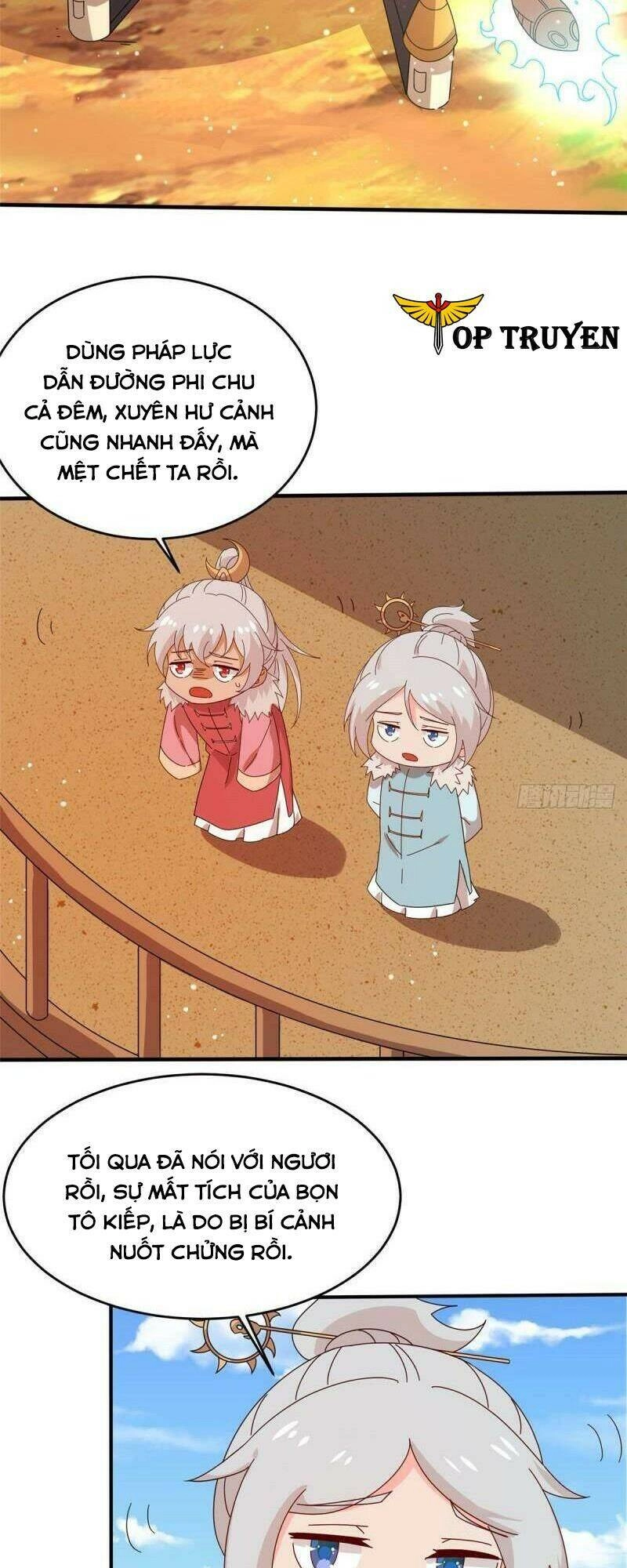 Chân Võ Thế Giới Chapter 55 - 2