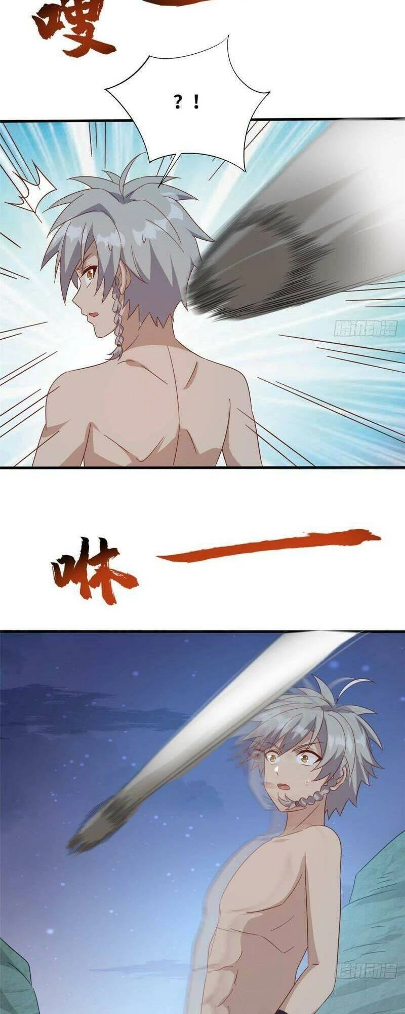 Chân Võ Thế Giới Chapter 56 - 5