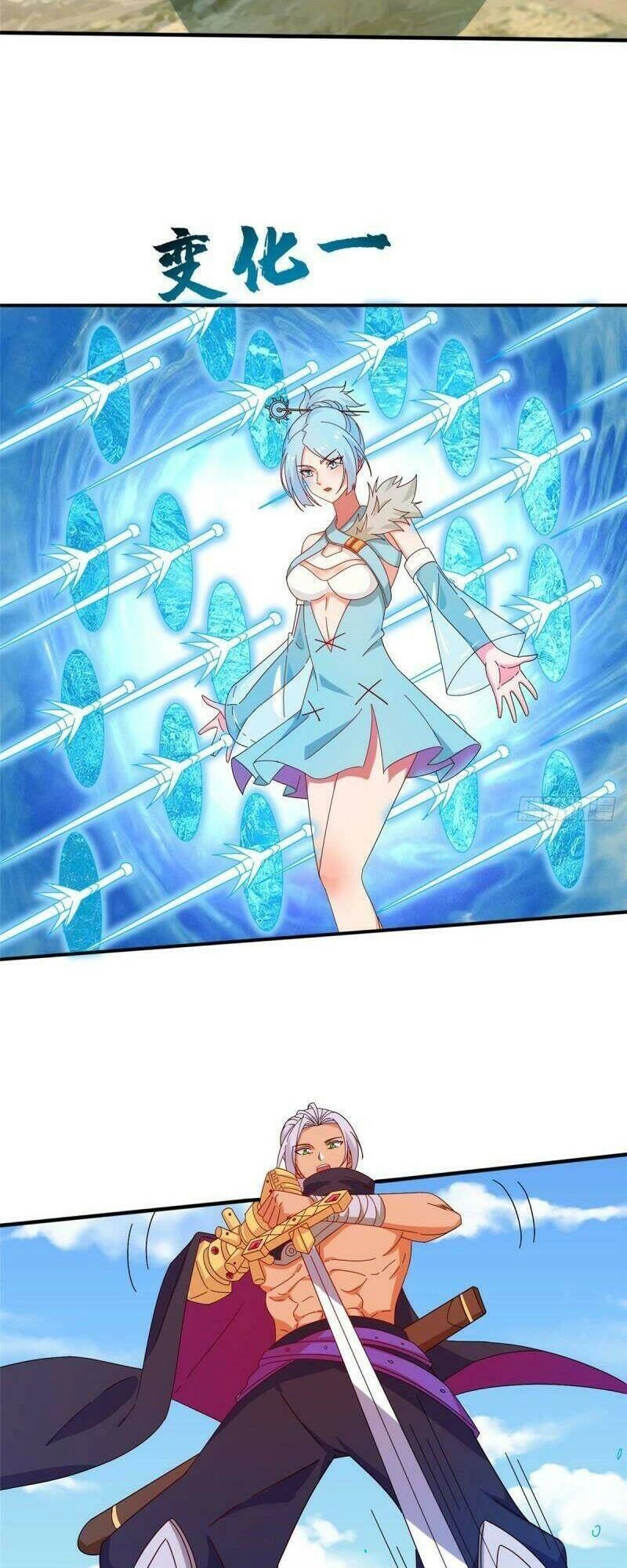 Chân Võ Thế Giới Chapter 57 - 22