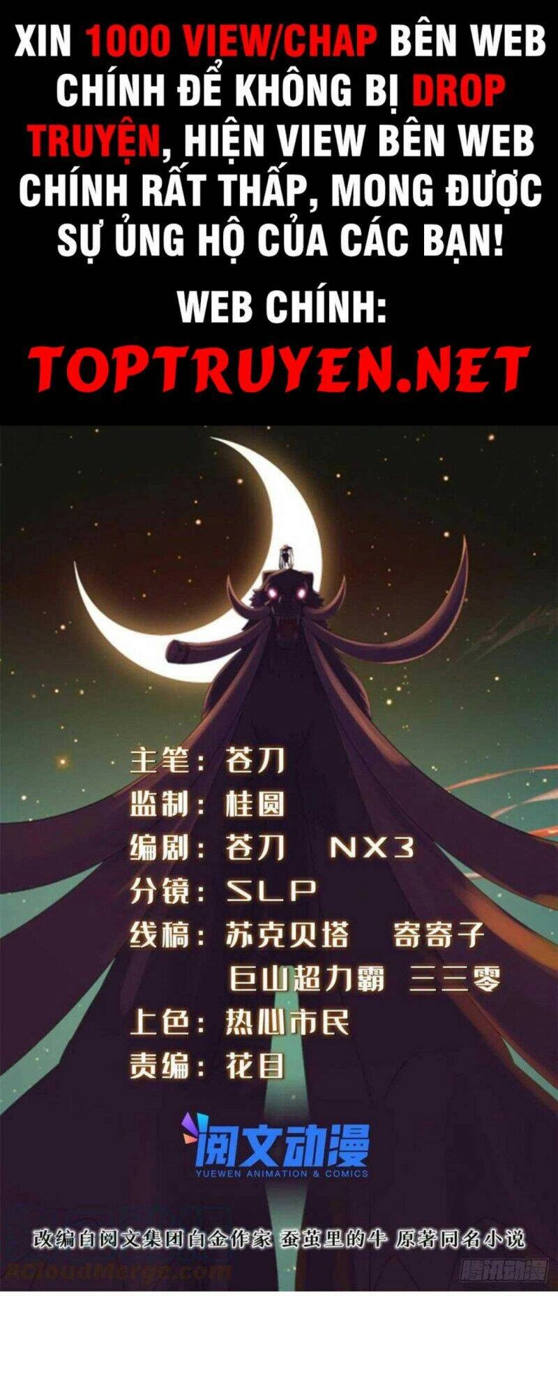 Chân Võ Thế Giới Chapter 60 - 1