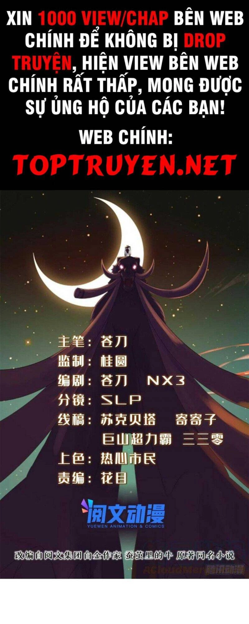 Chân Võ Thế Giới Chapter 61 - 1