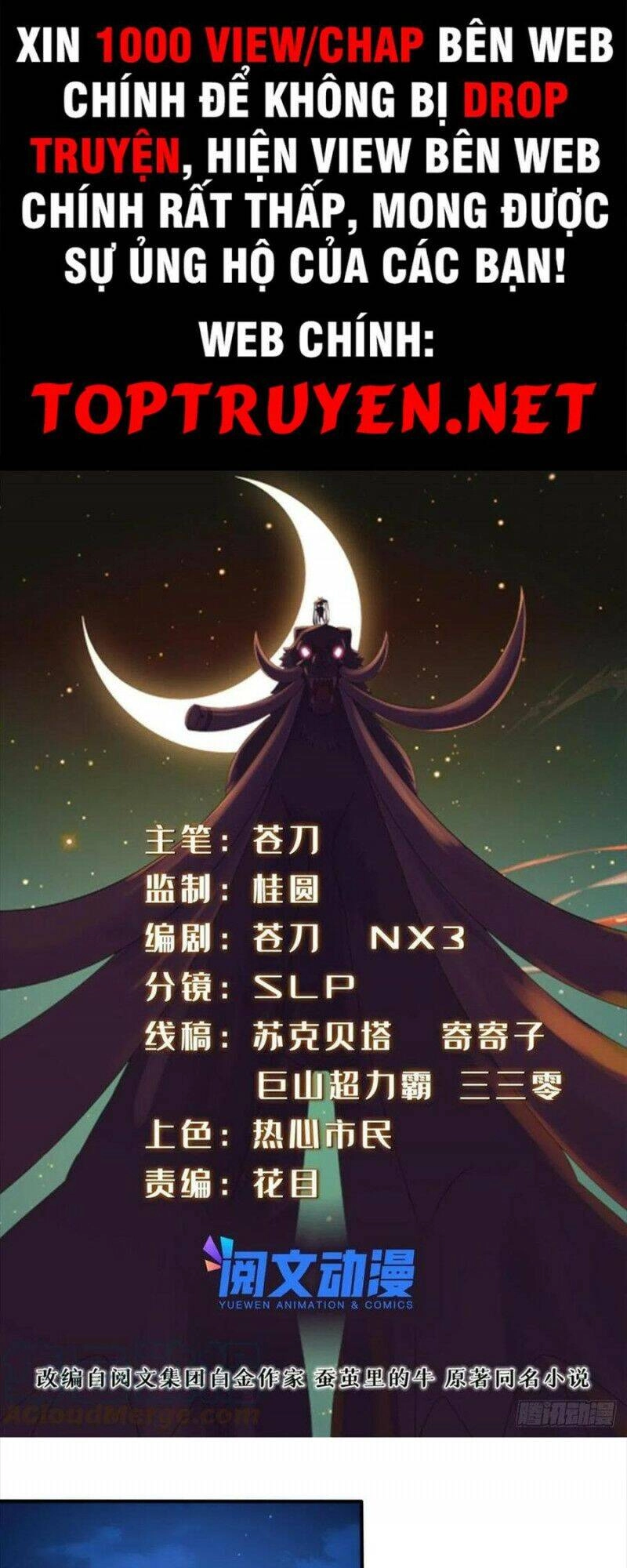 Chân Võ Thế Giới Chapter 63 - 1