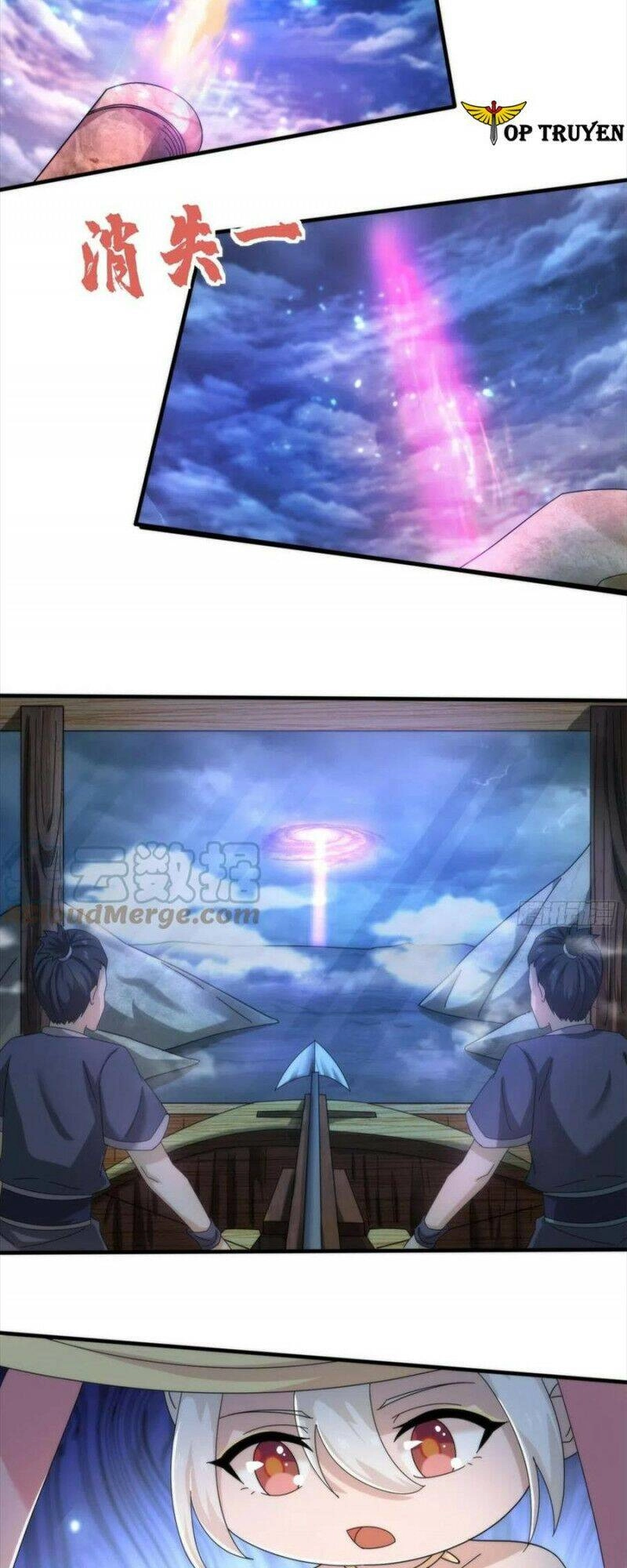 Chân Võ Thế Giới Chapter 63 - 15