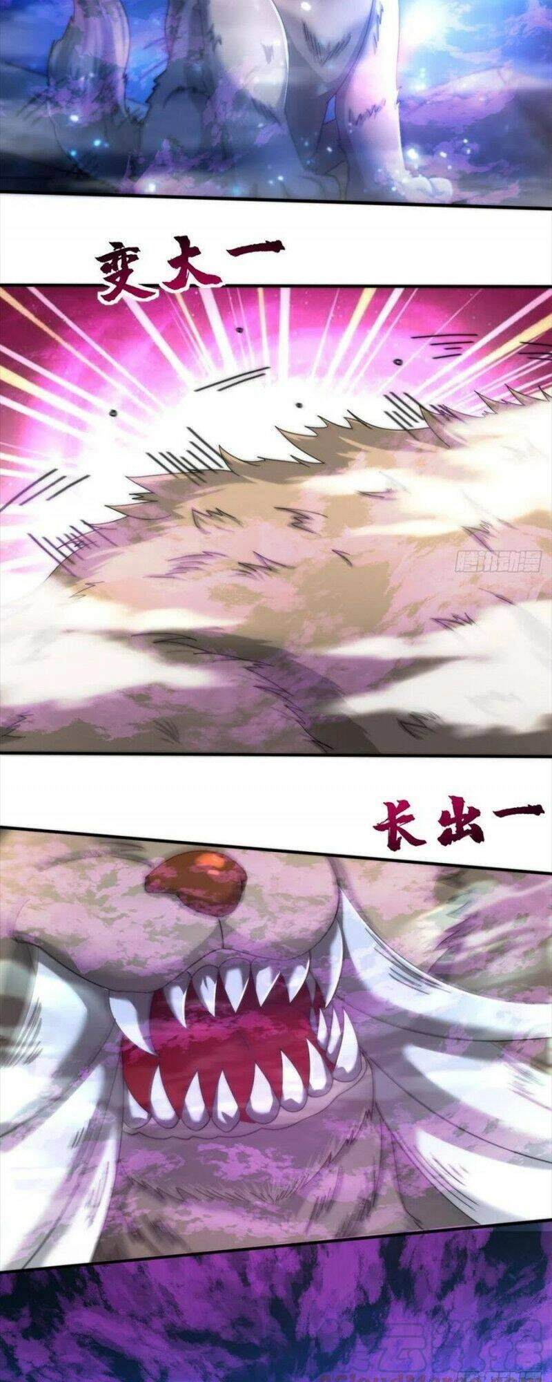 Chân Võ Thế Giới Chapter 63 - 17