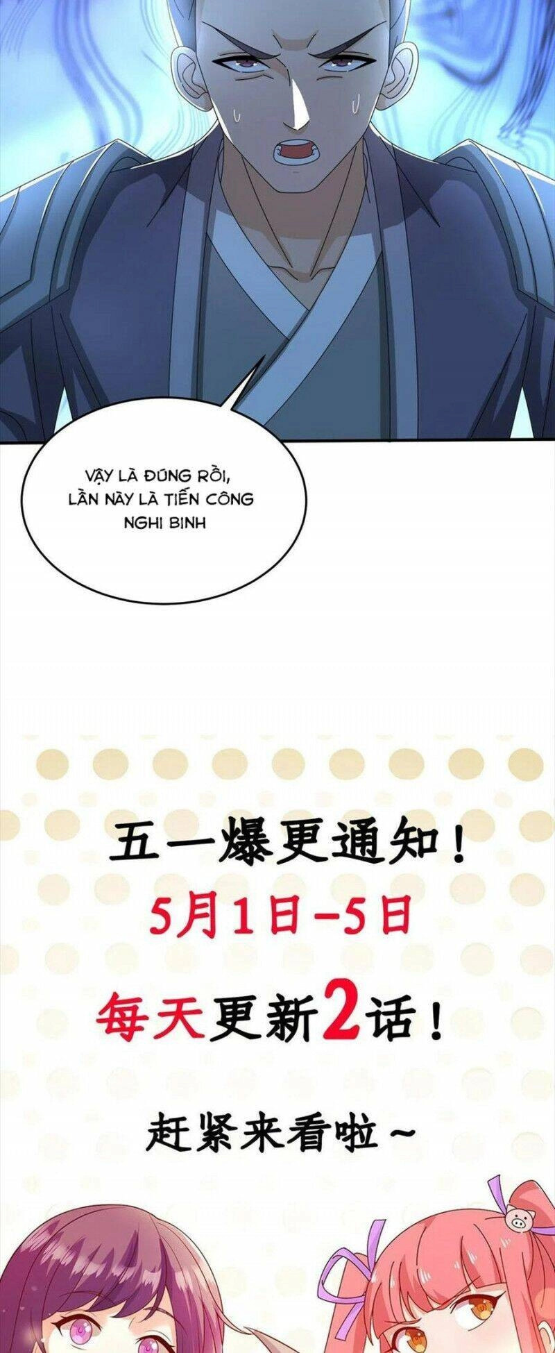 Chân Võ Thế Giới Chapter 63 - 24