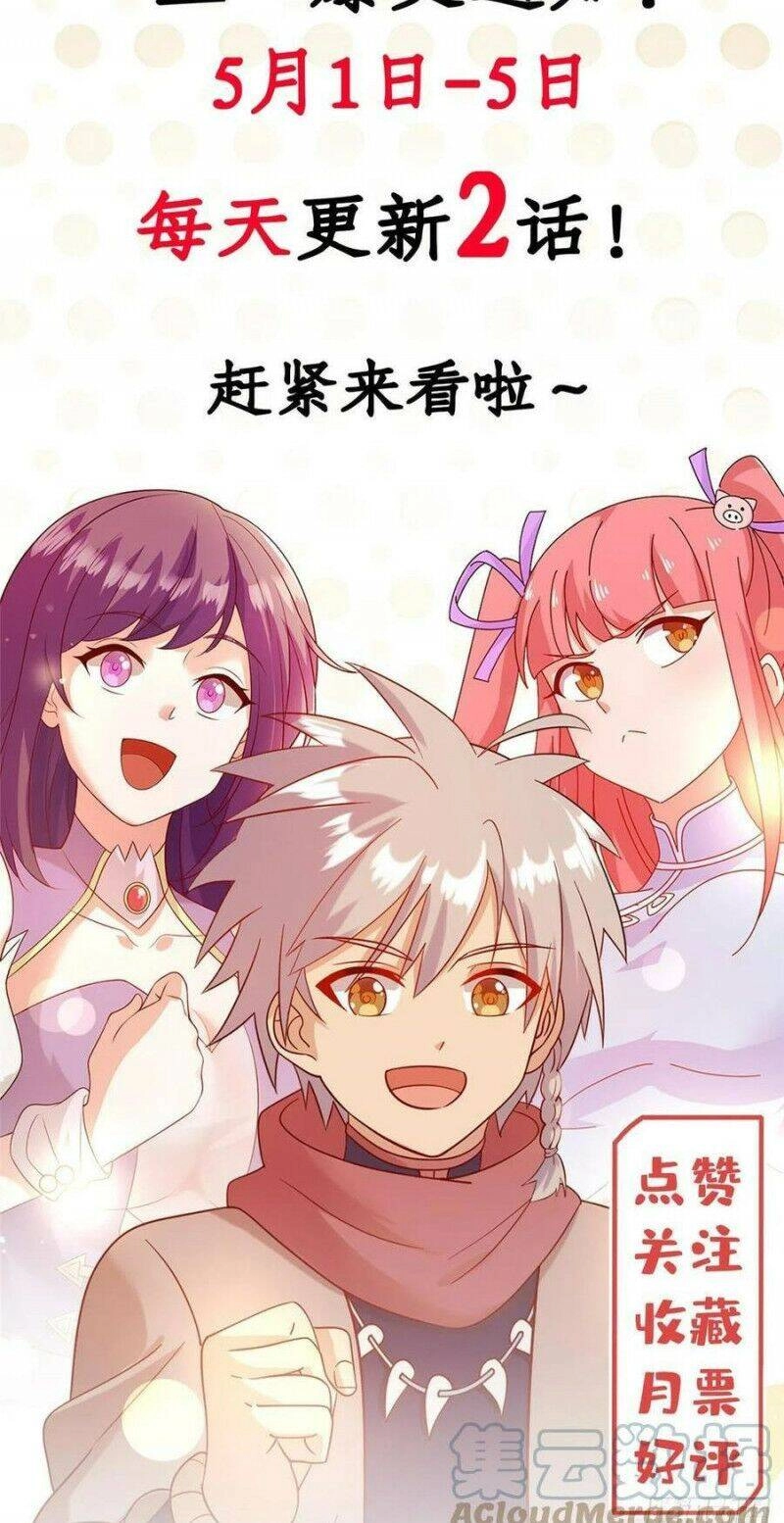 Chân Võ Thế Giới Chapter 64 - 19