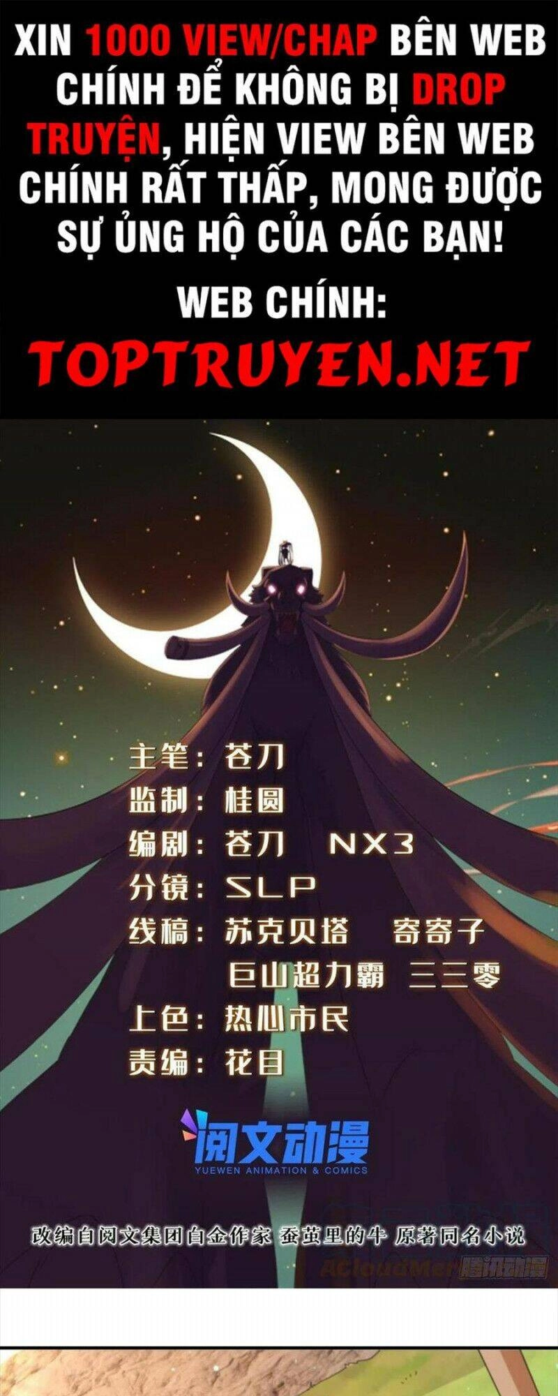 Chân Võ Thế Giới Chapter 65 - 1