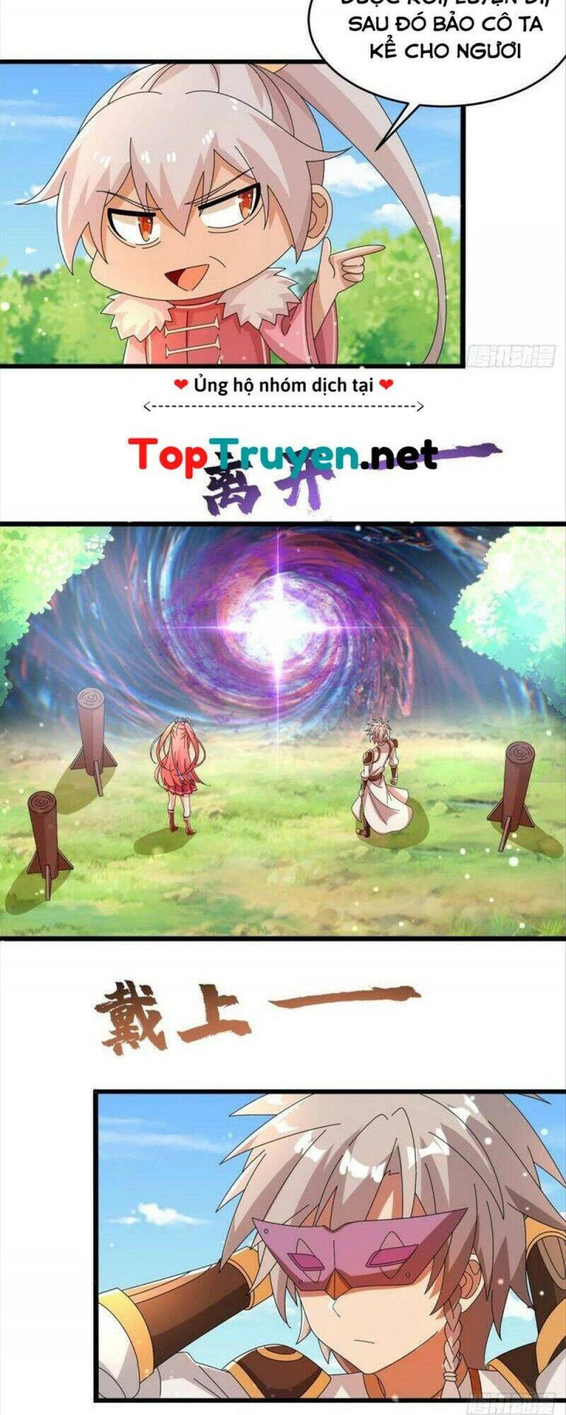 Chân Võ Thế Giới Chapter 66 - 16