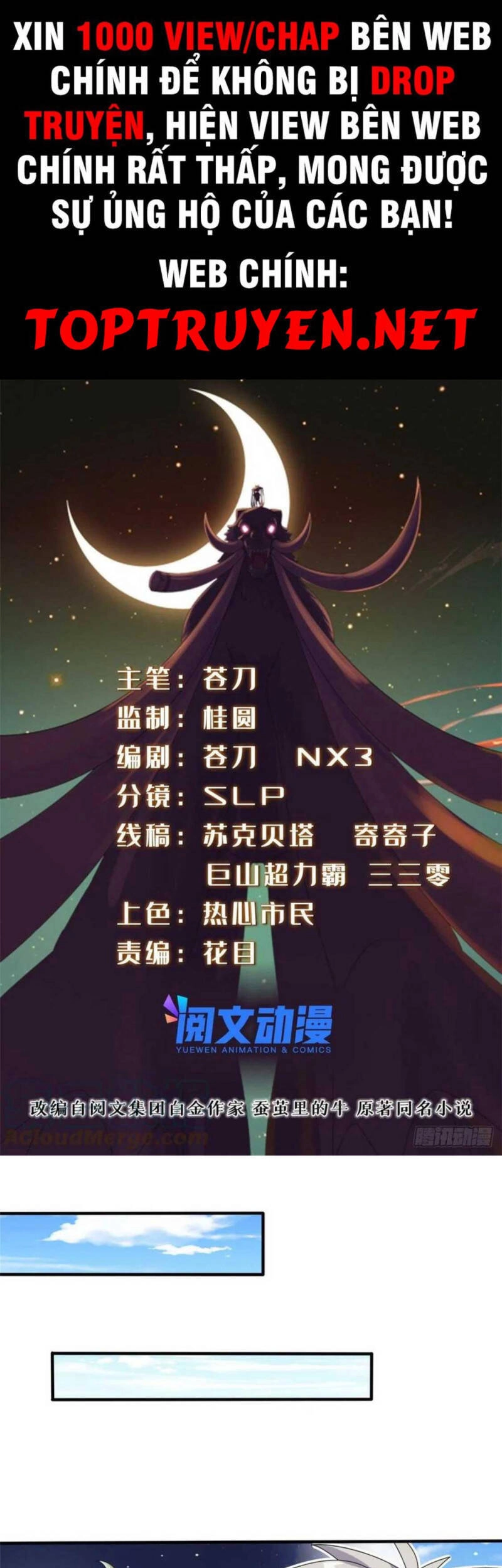 Chân Võ Thế Giới Chapter 72 - 1