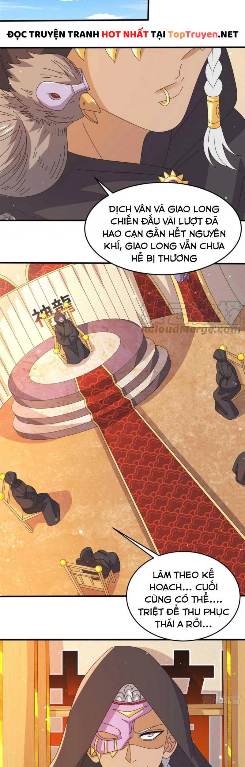 Chân Võ Thế Giới Chapter 72 - 21