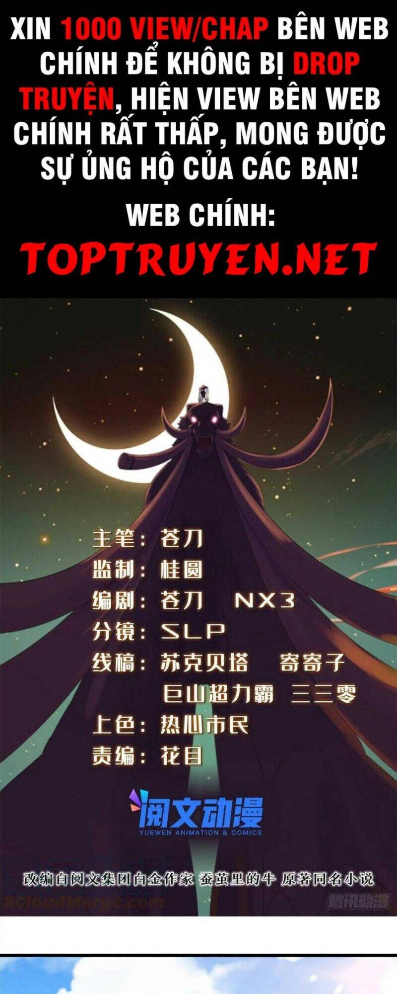 Chân Võ Thế Giới Chapter 73 - 1