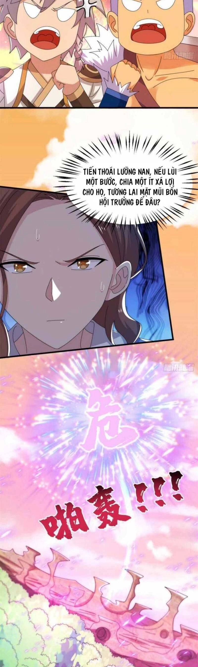 Chân Võ Thế Giới Chapter 82 - 17