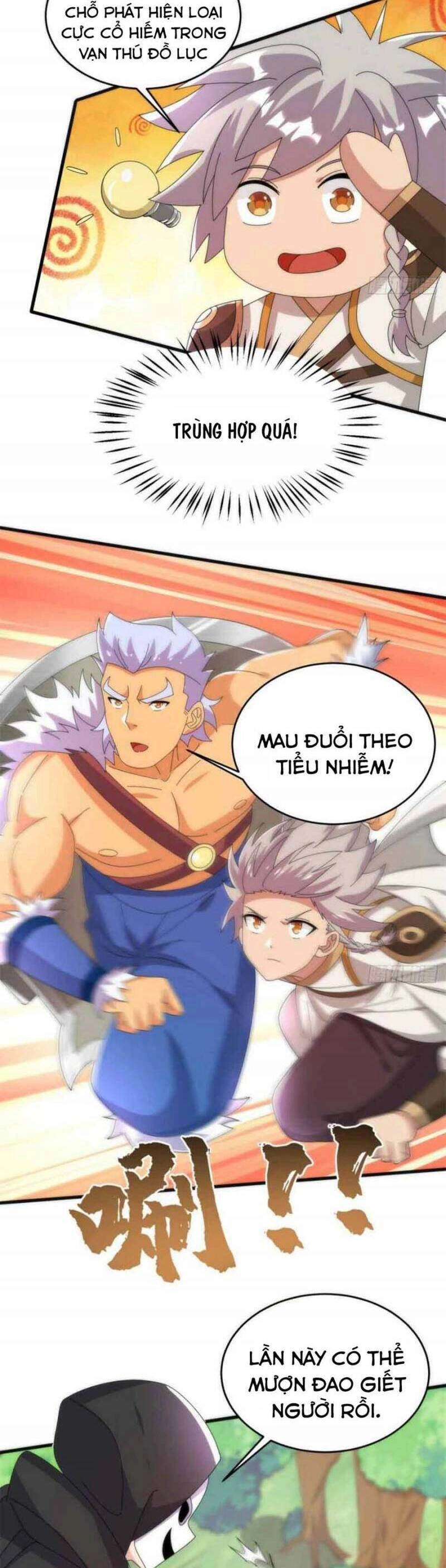 Chân Võ Thế Giới Chapter 82 - 22