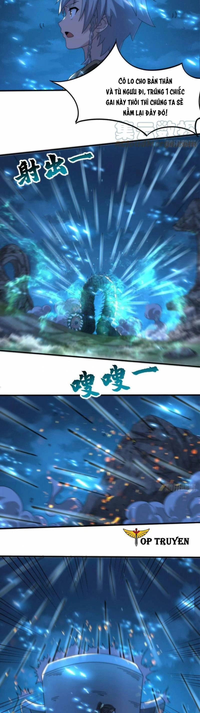 Chân Võ Thế Giới Chapter 84 - 7