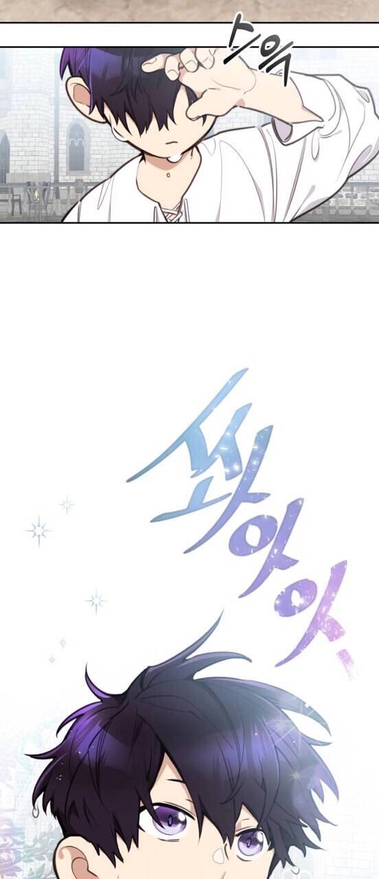 Công Chúa Lotto Chapter 6 - 56