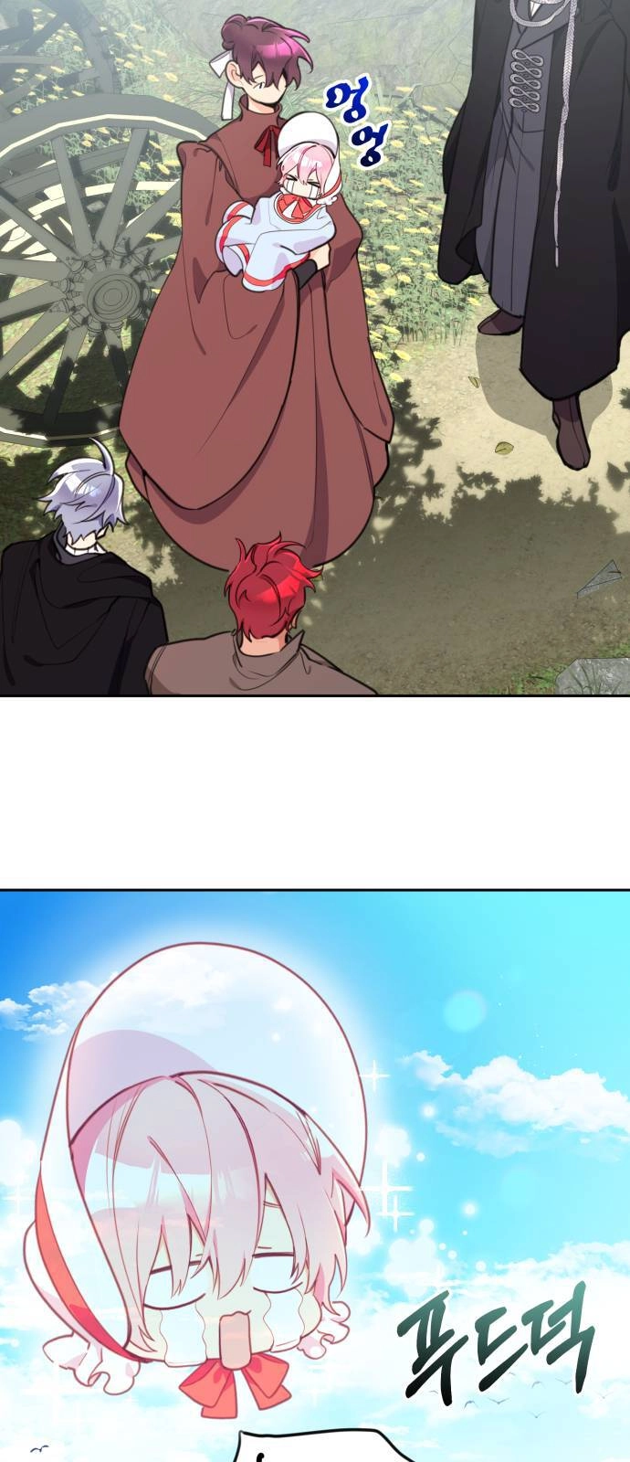 Công Chúa Lotto Chapter 7 - 24