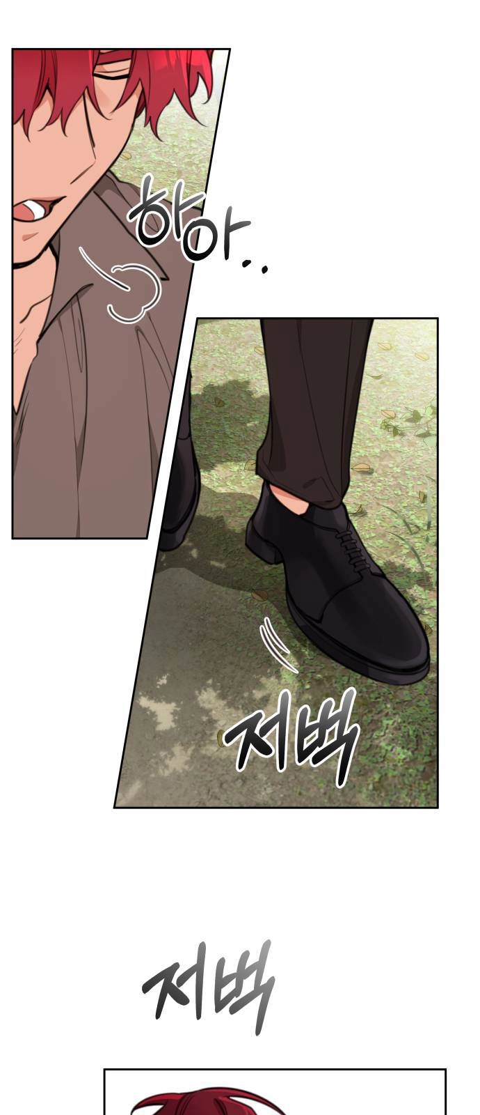 Công Chúa Lotto Chapter 7 - 31