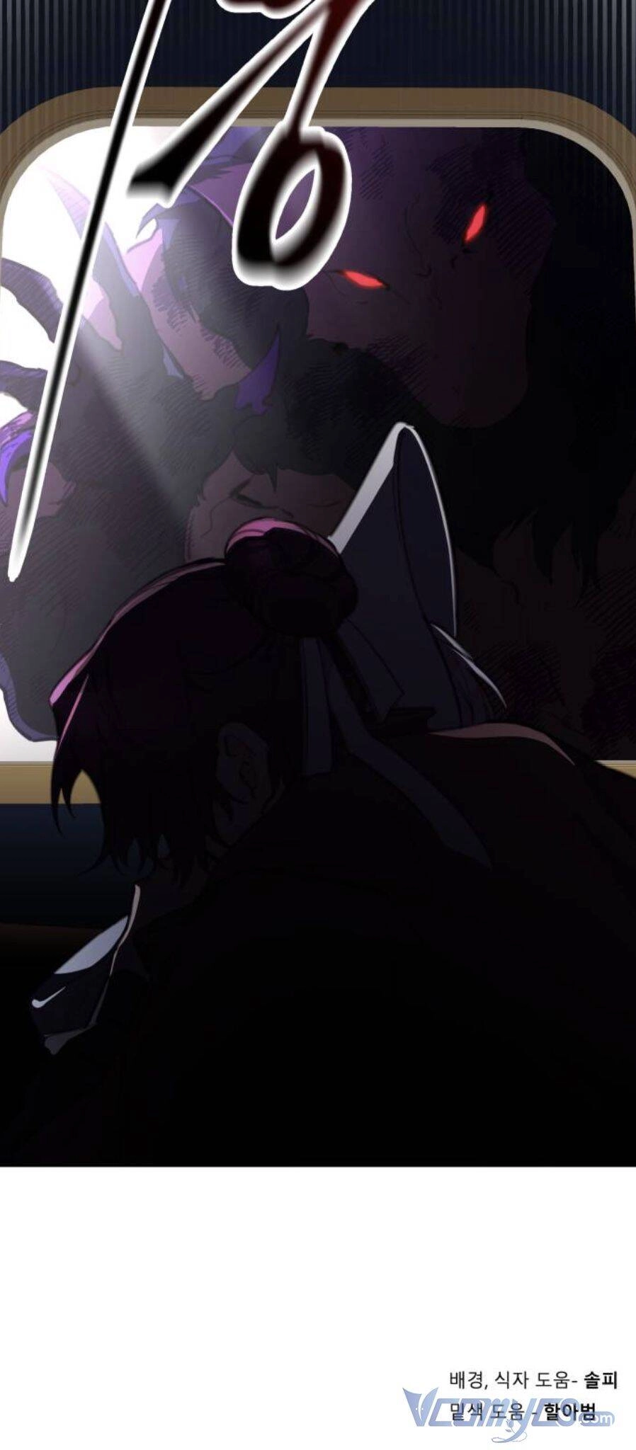 Công Chúa Lotto Chapter 8 - 68