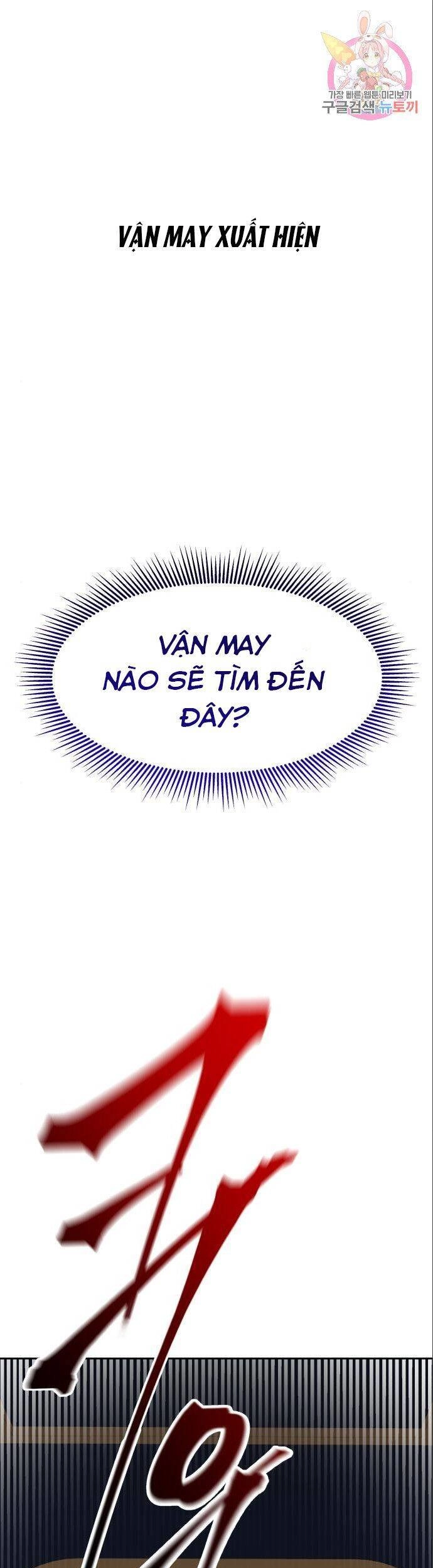 Công Chúa Lotto Chapter 10 - 2