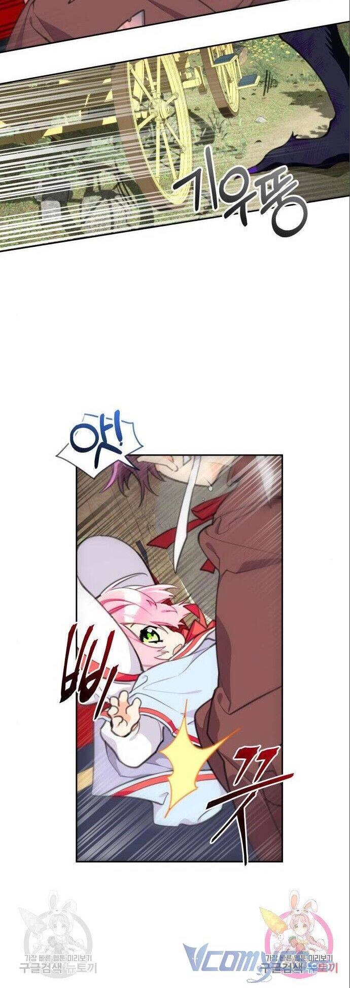 Công Chúa Lotto Chapter 10 - 5