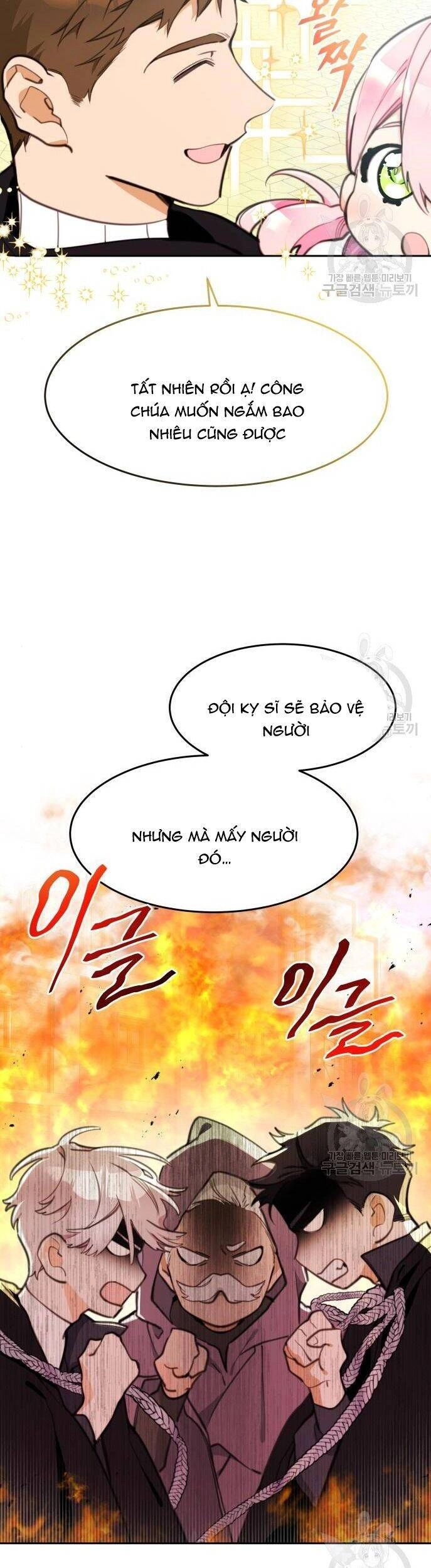 Công Chúa Lotto Chapter 13 - 4