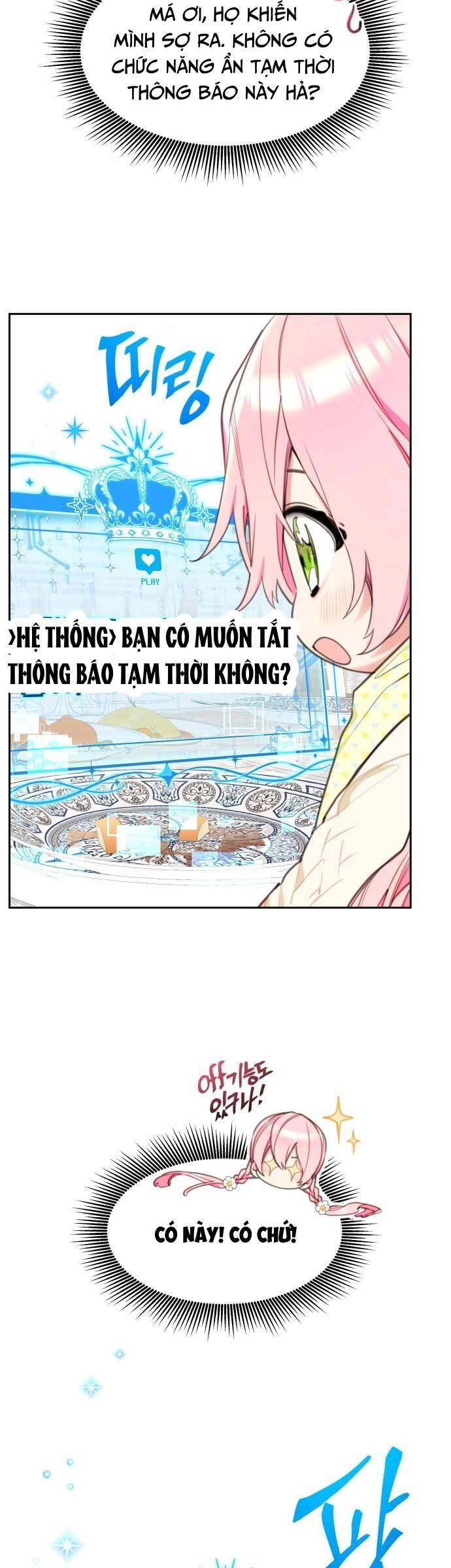 Công Chúa Lotto Chapter 25 - 14