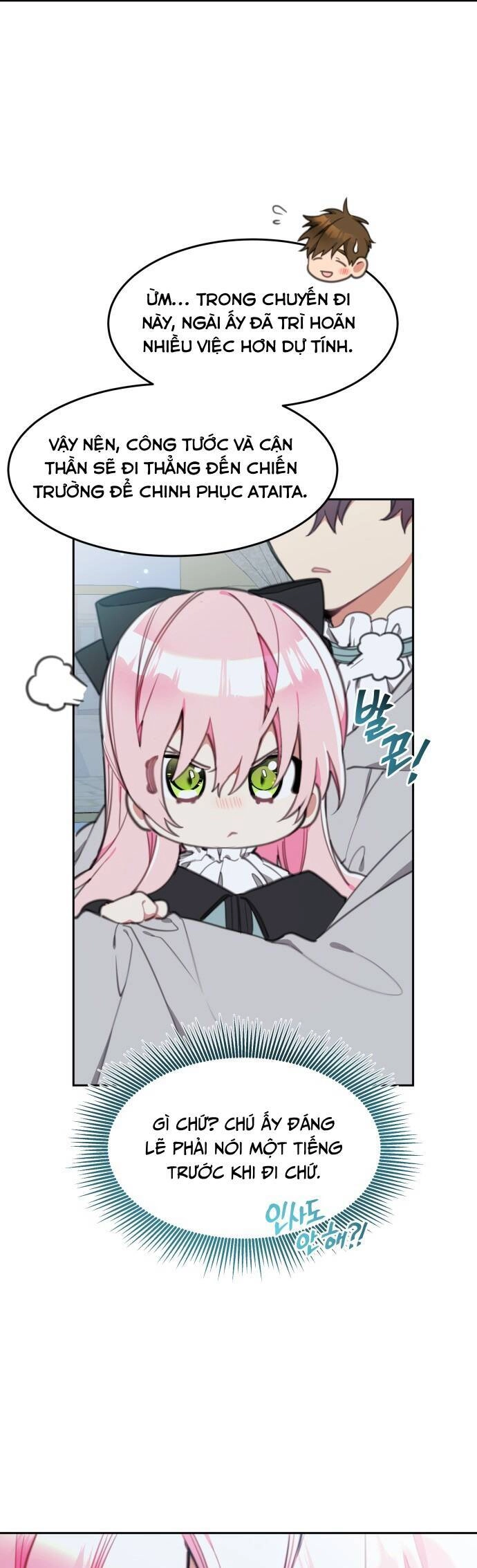 Công Chúa Lotto Chapter 19 - 4