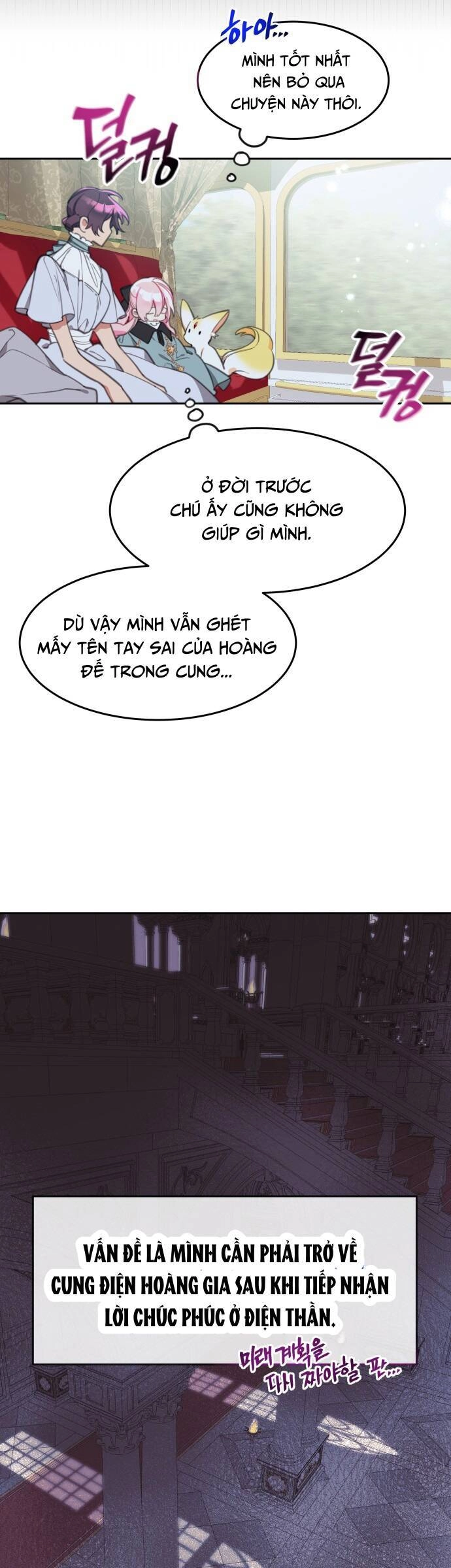 Công Chúa Lotto Chapter 19 - 15