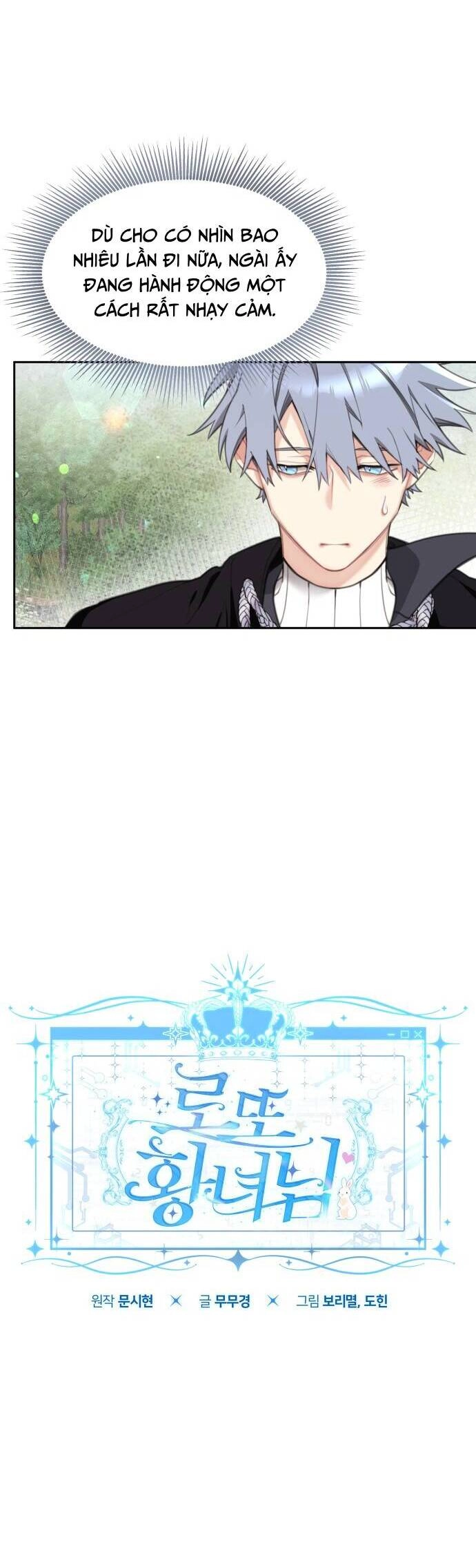 Công Chúa Lotto Chapter 19 - 30