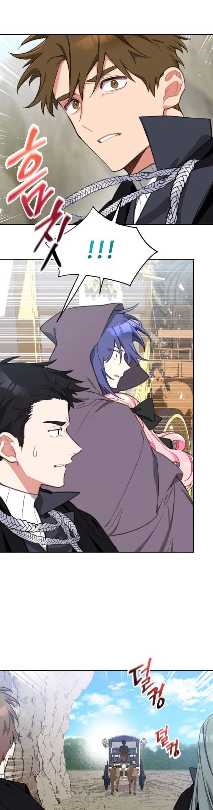 Công Chúa Lotto Chapter 19 - 44