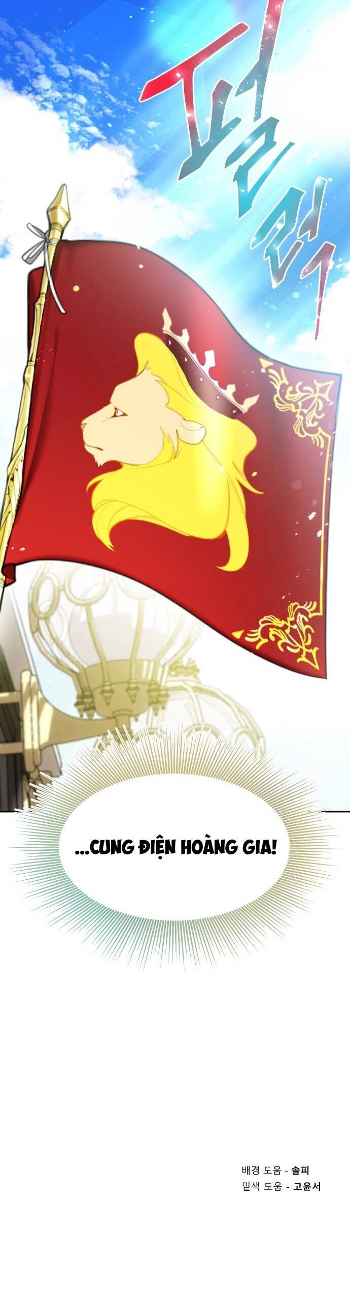 Công Chúa Lotto Chapter 19 - 48