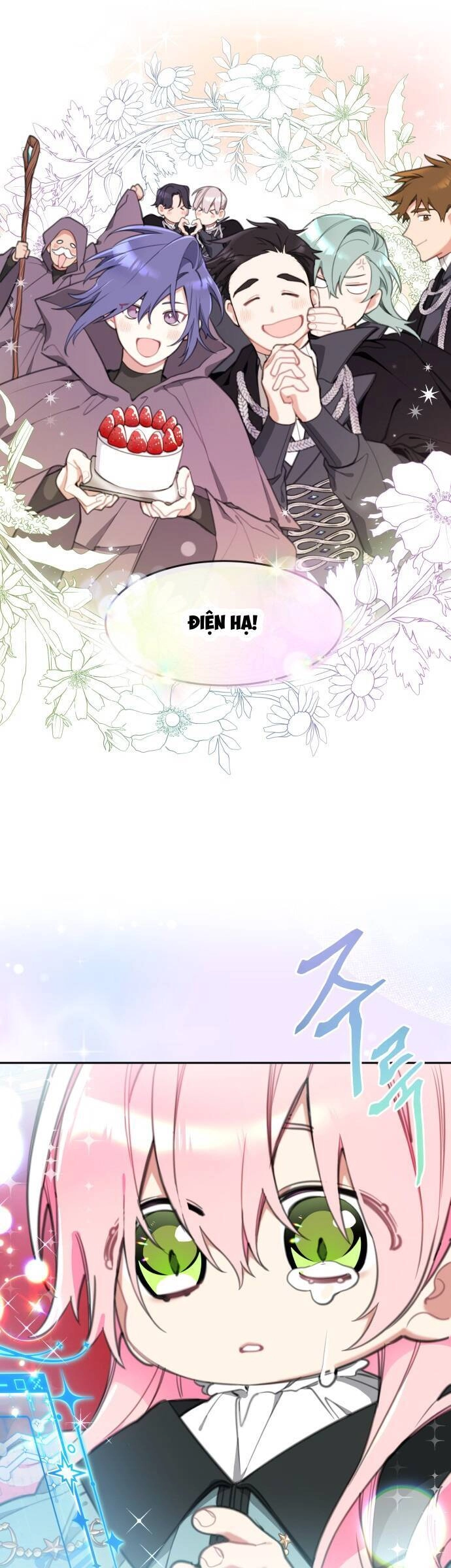 Công Chúa Lotto Chapter 20 - 31