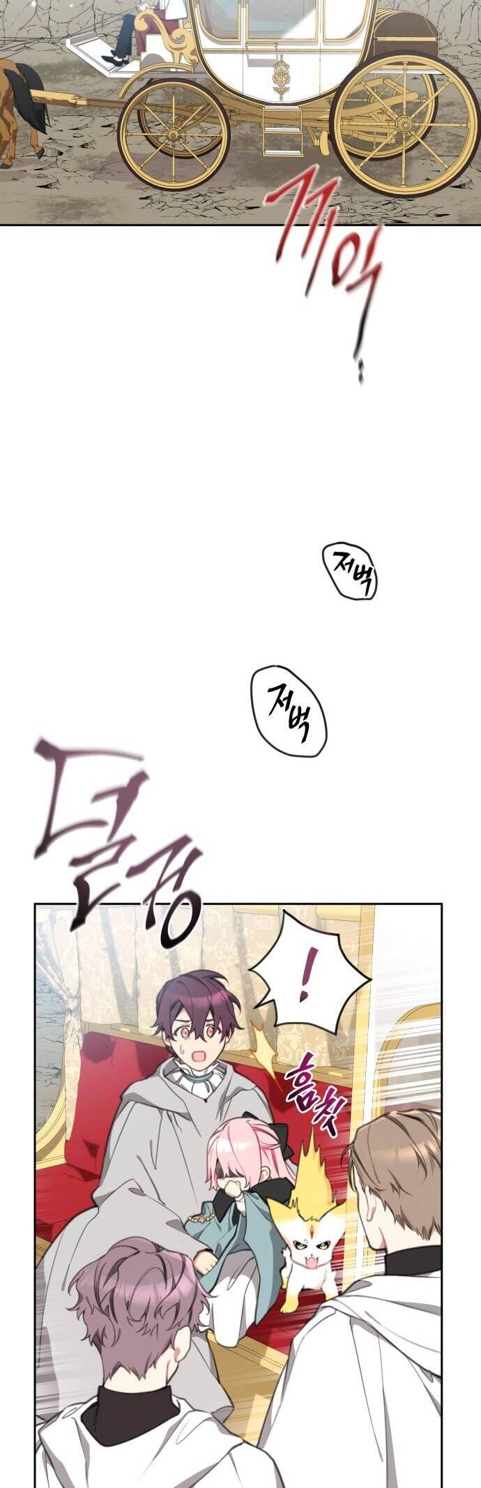 Công Chúa Lotto Chapter 20 - 39