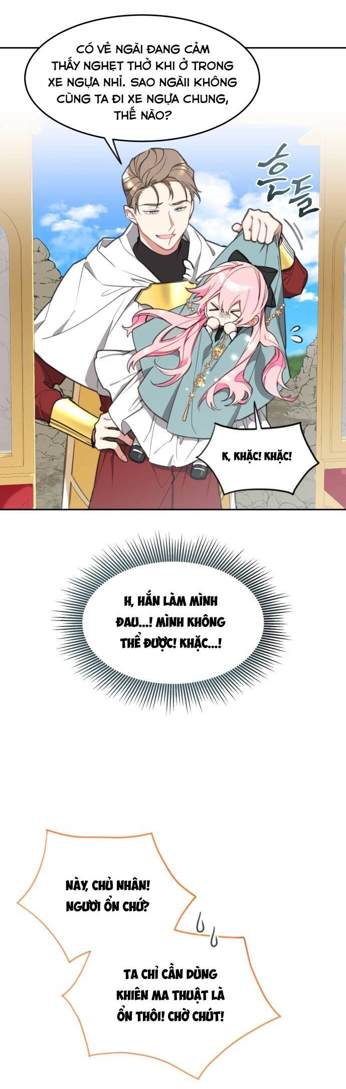 Công Chúa Lotto Chapter 20 - 43