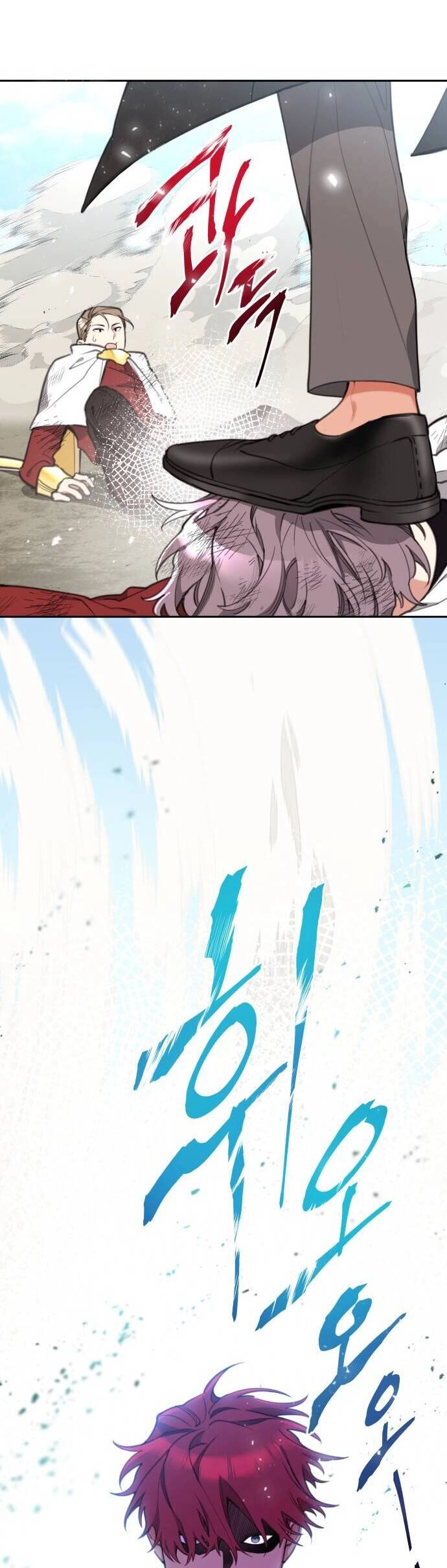 Công Chúa Lotto Chapter 20 - 50