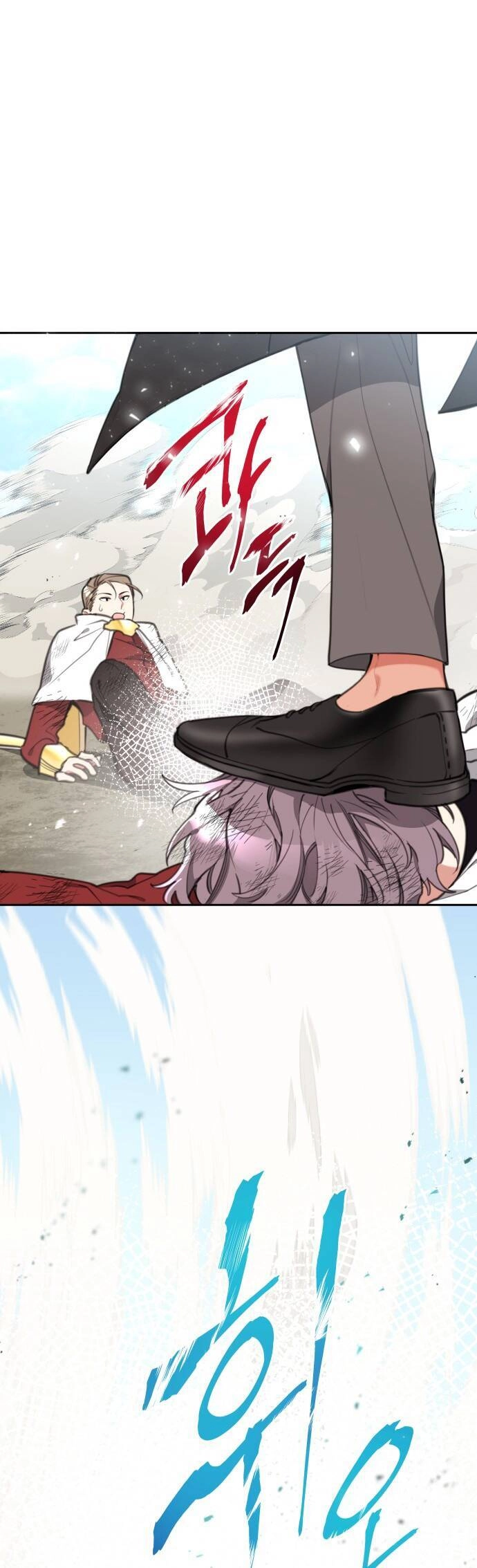 Công Chúa Lotto Chapter 21 - 1