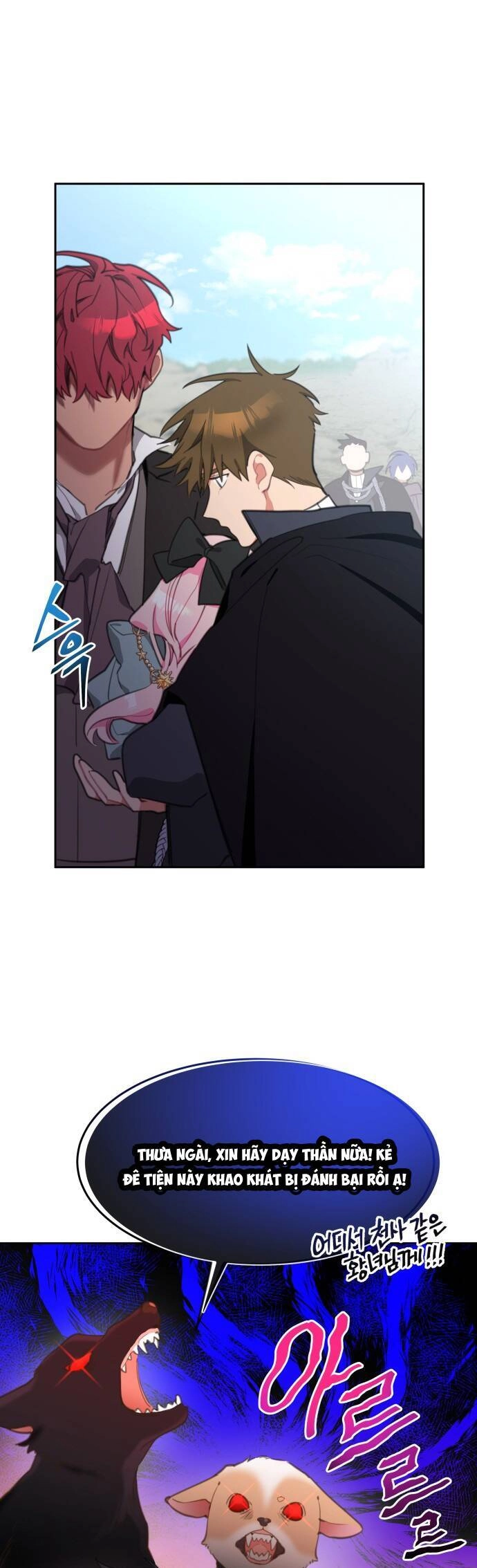 Công Chúa Lotto Chapter 21 - 10