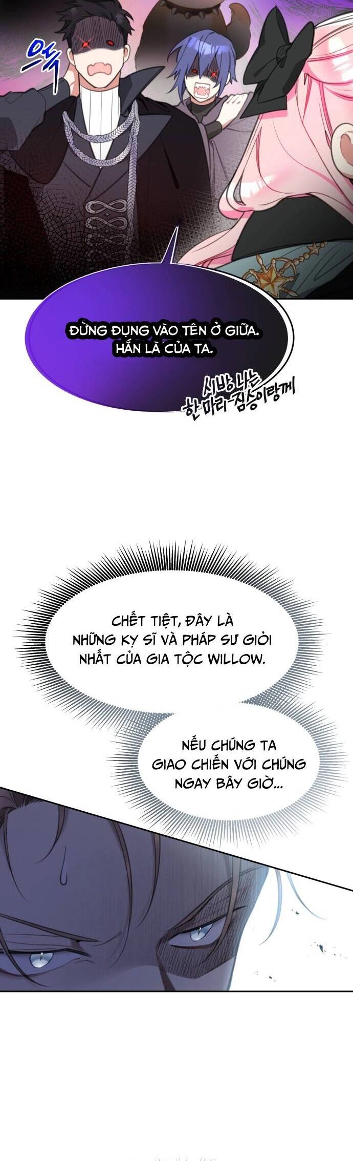 Công Chúa Lotto Chapter 21 - 11