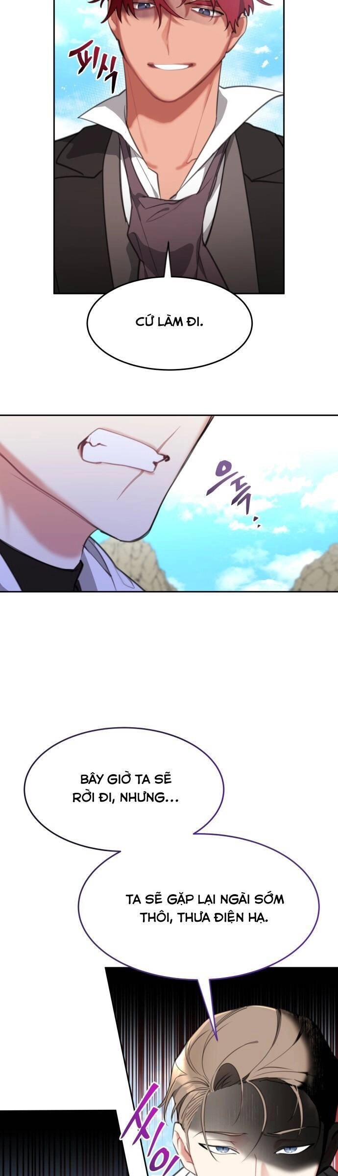 Công Chúa Lotto Chapter 21 - 13