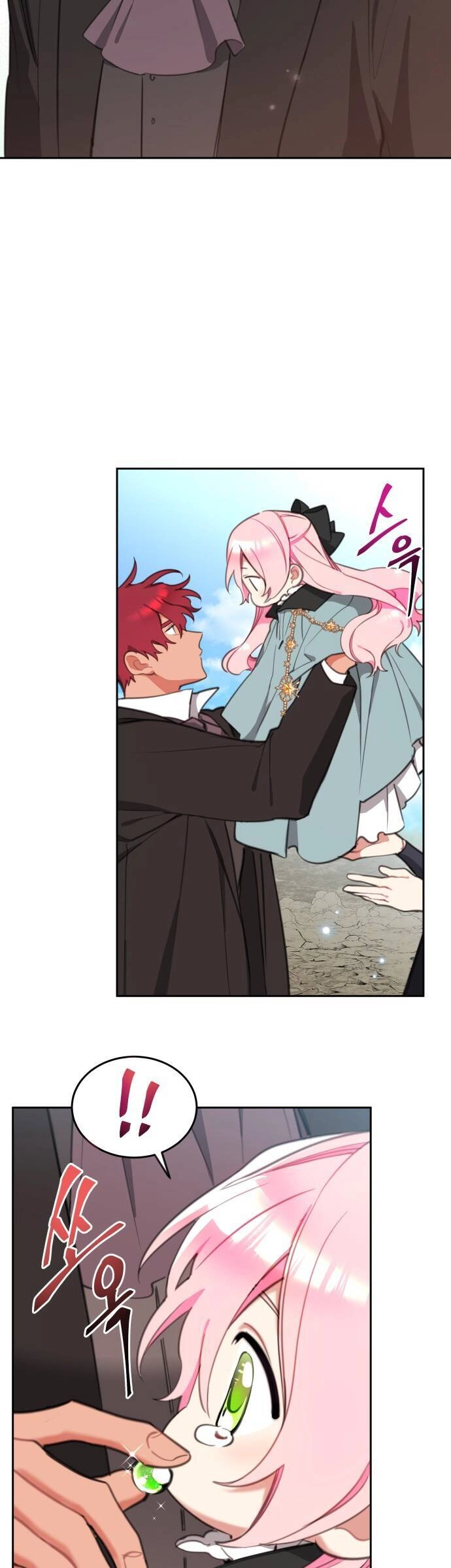 Công Chúa Lotto Chapter 21 - 20